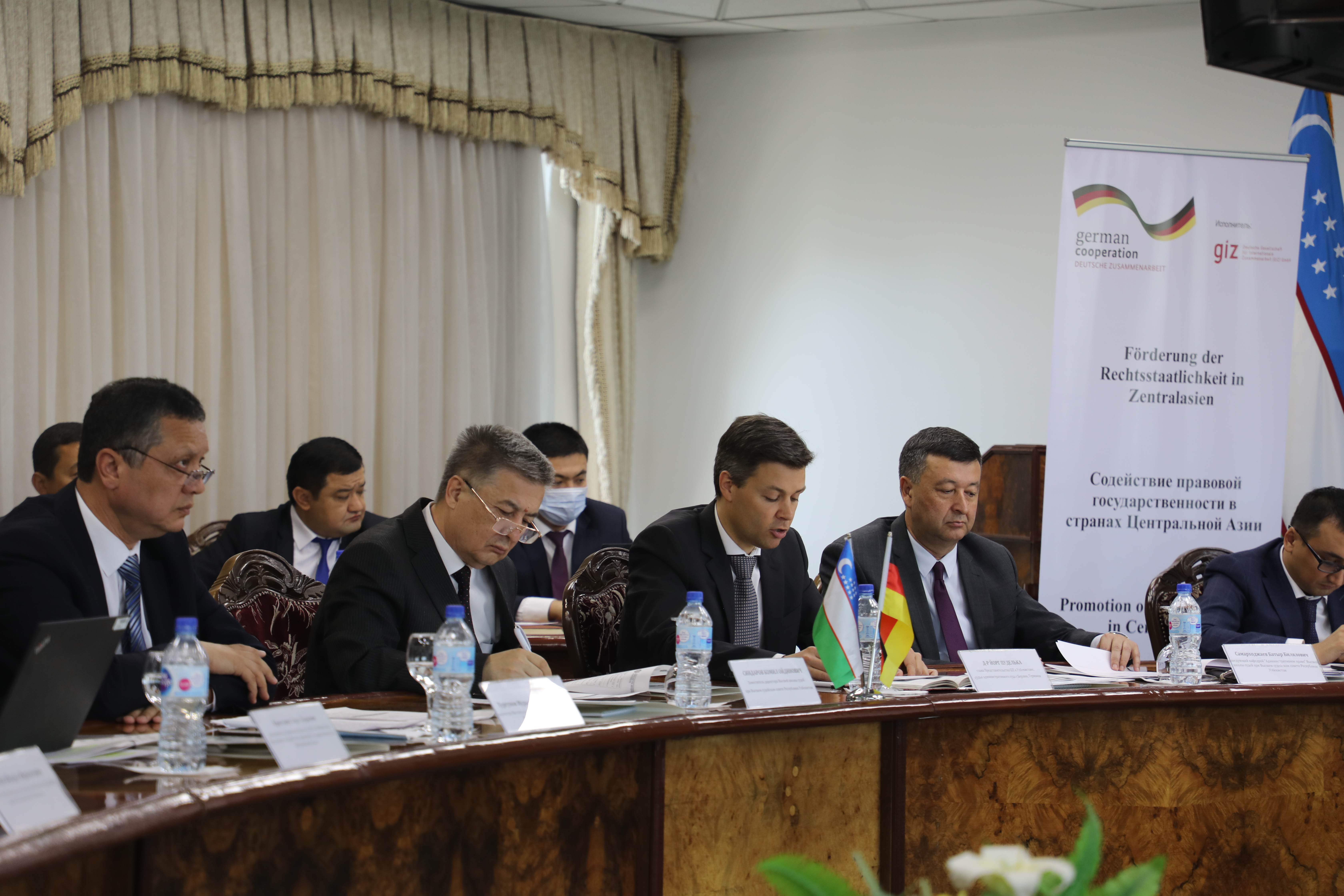 Международная конференция по теме «Актуальные вопросы административного судопроизводства в Республике Узбекистан».